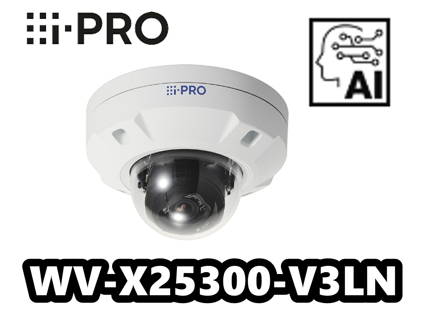 WV-X25300-V3LN アイプロ i-Pro 室外 2MP 学生寄宿舎 網状組織写真機【新品】人工知能学写真機【貨物輸送無料】【定め事品】【3年引きうける】