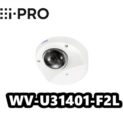 i-PRO ネットワークカメラ WV-S2135UX WV-S2135UX i-PRO 屋内2MP ドームAIカメラ アイプロ（WV-S2135