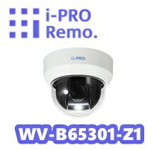 【店卸し資産あり】WV-B65301-Z1 アイプロ i-Pro  2MP(1080P) 10倍 室外 PTZ 網状組織写真機 新品】【貨物輸送無料】【定め事品】【3年引きうける】