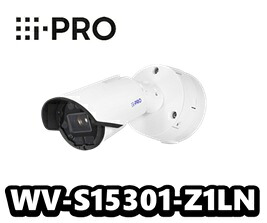 【店卸し資産あり】WV-S15301-Z1LN アイプロi-Pro 2MP(1080p) 10倍 露天 ハウジング原則として 人工知能学写真機【新品】人工知能学写真機【貨物輸送無料】【定まり品】【3年引き請ける】