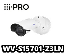 WV-S15701-Z3LN アイプロi-Pro 8MP 30倍 室外 ハウジング原則として 人工知能学写真機【新品】人工知能学写真機【貨物輸送無料】【定め事品】【3年引きうける】