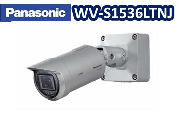 【在庫あり】WV-S1536LTNJ　監視カメラ Panasonic i-pro エクストリーム 長焦点　屋外ハウジング一体型ネットワークカメラ【新品】【送料無料】【正規品】