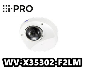 【店卸し資産あり】WV-X35302-F2LM  アイプロ  i-Pro 車載用 パウダーコンパクト 学生寄宿舎 人工知能学 網状組織写真機 (耐振動)【新品】【貨物輸送無料】【定まり品】【3年引き請ける】
