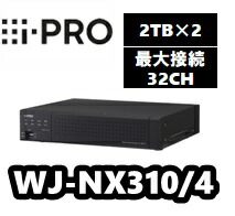 【店卸し資産あり】WJ-NX310/4 ネットワークディスクレコーダー (2TB×2基) アイプロ 【新品】i-Pro【貨物輸送無料】【置き目品】