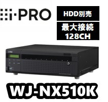 楽天市場】【在庫あり】WJ-NX310/4 ネットワークディスクレコーダー