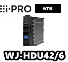【店卸し資産あり】WJ-HDU42/6 固定ディスク単一のもの 6肺結核 (WJ-NX410K WJ-NX510K専用） アイプロ 【新品】i-Pro【貨物輸送無料】【置き目品】