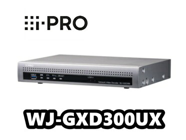 【店卸し資産あり】WJ-GXD300UX パナソニック ネットワークビデオデコーダー /【新品】【定まり品】【貨物輸送無料】