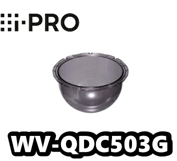 WV-QDC503G アイプロ i-Pro  スモークドームカバー【新品】【貨物輸送無料】【定め事品】