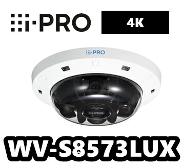 WV-S8573LUX アイプロ i-Pro 3 x 8MP(24MP) 室外 マルチ検出器 人工知能学写真機新品】【貨物輸送無料】【定め事品】【3年引きうける】