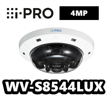WV-S8544LUX アイプロ i-Pro 4 x 4MP(16MP) 室外 マルチ検出器 人工知能学写真機【新品】【貨物輸送無料】【定め事品】【3年引きうける】