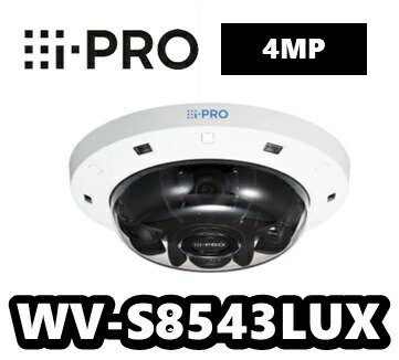 WV-S8543LUX アイプロ i-Pro 3 x 4MP(12MP) 室外 マルチ検出器 人工知能学写真機【新品】【貨物輸送無料】【定め事品】【3年引きうける】