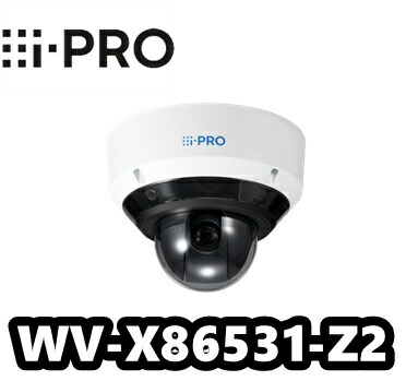 【受発注品、納期2-3か月】WV-X86531-Z2 アイプロ i-Pro 4 x 5MP + 2MP(1080p) 露天 PTZ一体型マルチ検知器 人工知能学写真機【新品】【貨物輸送無料】【定まり品】【3年引き請ける】