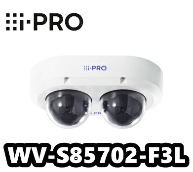 WV-S85702-F3L アイプロ i-Pro 4 x 5MP + 2MP(1080p) 室外 PTZ一体型マルチ検出器 人工知能学写真機【新品】【貨物輸送無料】【定め事品】【3年引きうける】