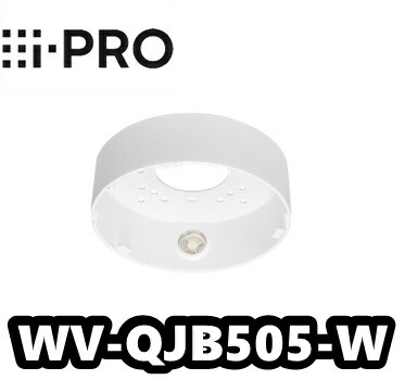 楽天市場】【在庫あり】WV-Q188UX アイプロ i-Pro ポール取付金具