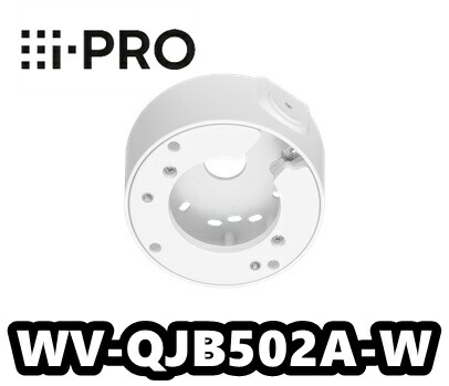 楽天市場】【在庫あり】WV-Q188UX アイプロ i-Pro ポール取付金具