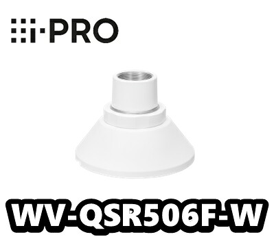 WV-QSR506F-W　アイプロ　i-Pro　カメラ吊り下げ金具【新品】【送料無料】【正規品】