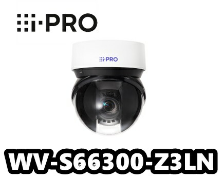 新品未開封品　屋外ドームカメラ　パナソニック　WV-S2536LNUX WV-S2536LNUX | i-PRO Products