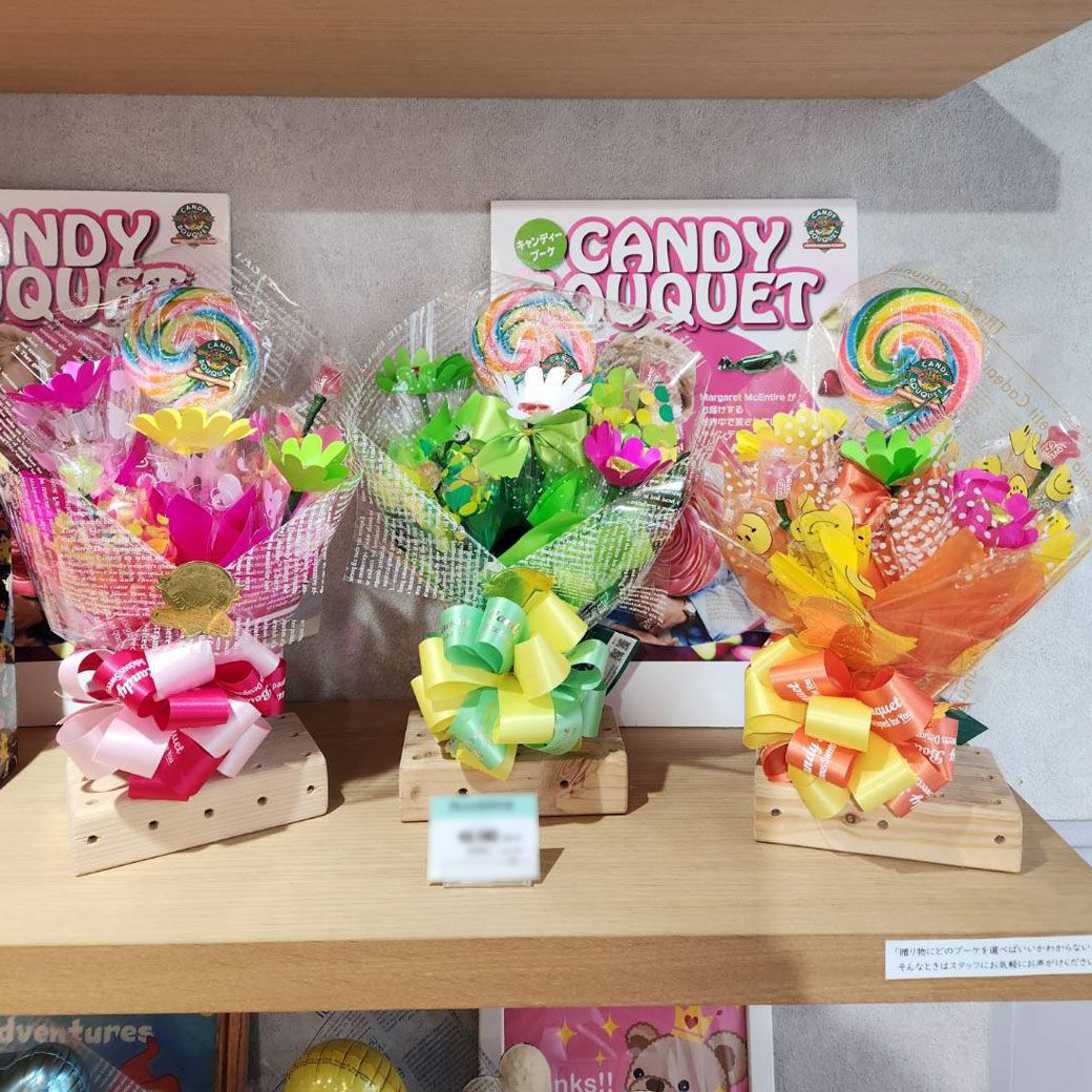 楽天市場】お菓子 ブーケ 花束 キャンディーブーケ 【ショー