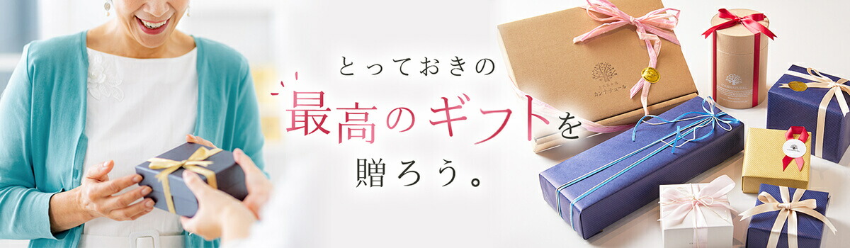 ����ʥ��塼�롡���եȥ��ȥ����Ǻ�ȼ�֤����ͤ᤿�����ɴ̵͡�ź��ʪ����Ѥ��ʤ��̵ͤ��ܻؤ��Ƥ��ޤ�