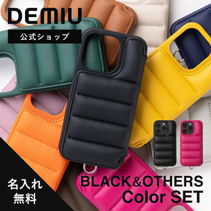 楽天市場】【DEMIU公式】DEMIU × Nothing And Others コラボ チェーン