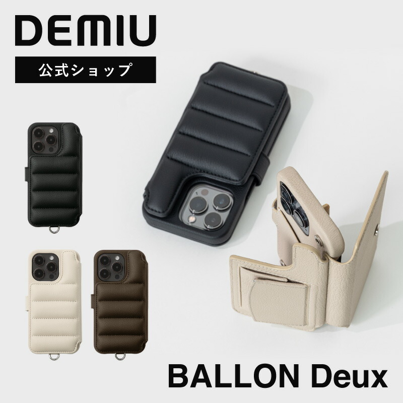 demiurvo demiu ROND ハードケース iPhone13Pro demiurvo demiu ROND ハードケース iPhone13Pro - メルカリ