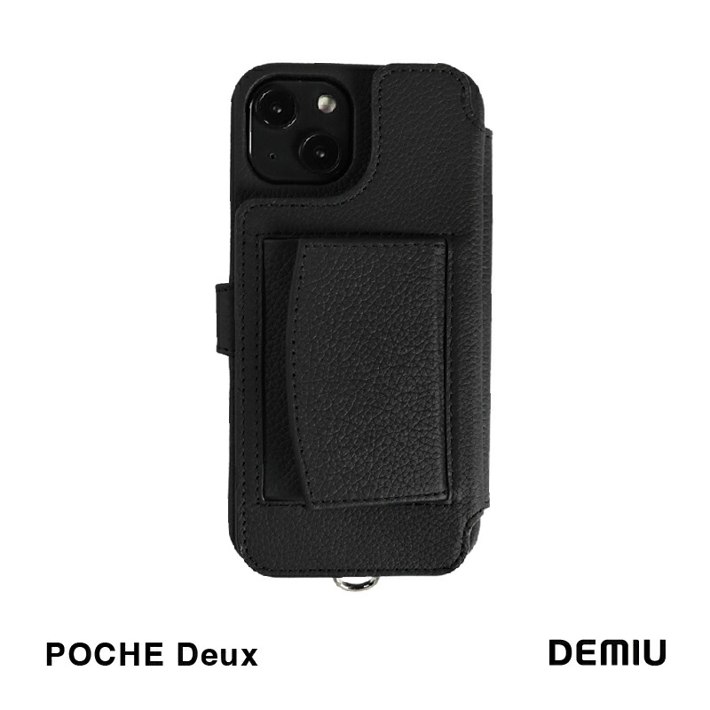 du-pod_th.jpg