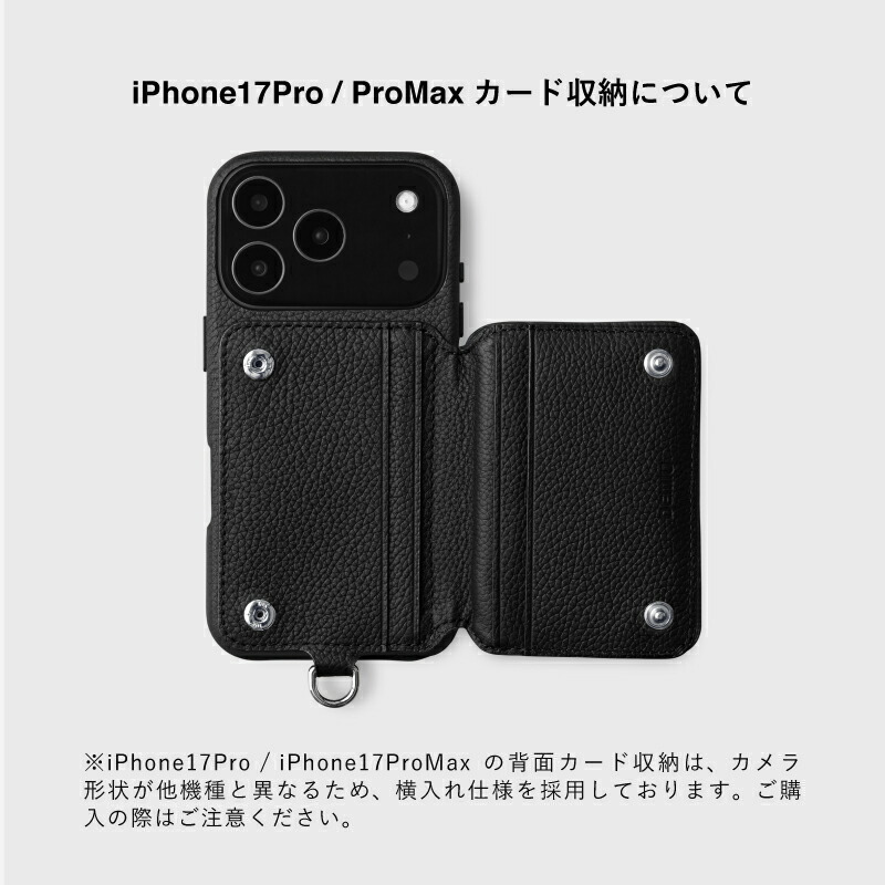 ポイント10倍】【DEMIU公式】iPhone17 ケース 背面 手帳型 レザー