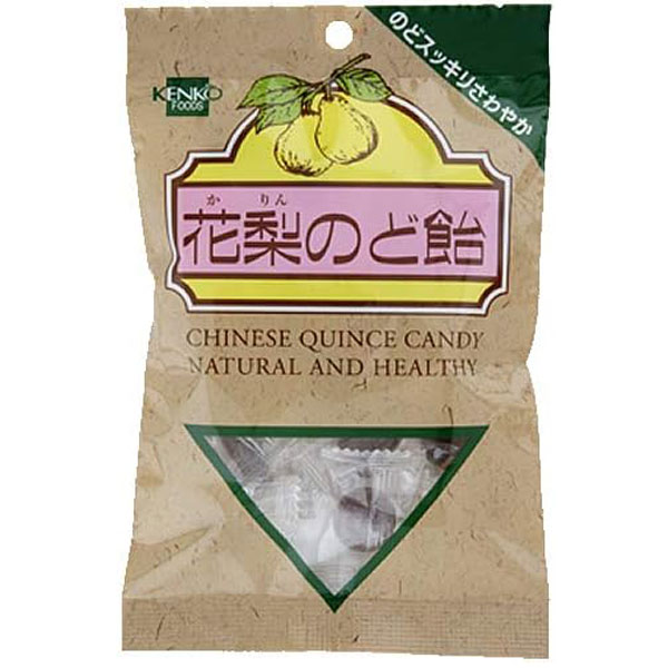 【20袋】花梨のど飴　100g(個包装)
