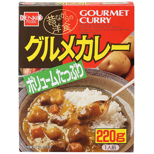 【30個】健康フーズ　ボリュームたっぷり　グルメカレー(レトルト)　220g｜カナディアン　ギャラリー