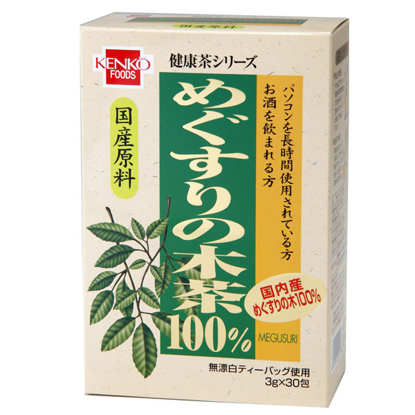 【12箱】健康フーズ めぐすりの木茶 3g×30TB|カナディアン ギャラリー