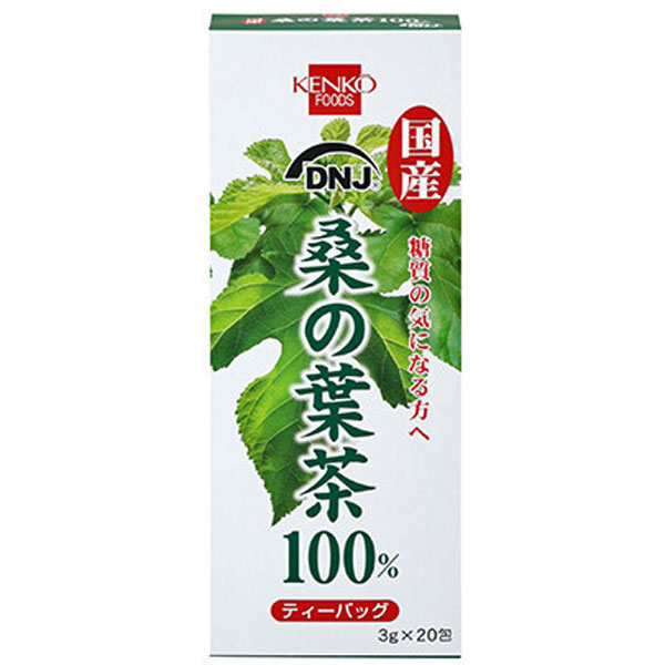 【24箱】健康フーズ 国産 桑の葉茶 3g×20TB|カナディアン ギャラリー