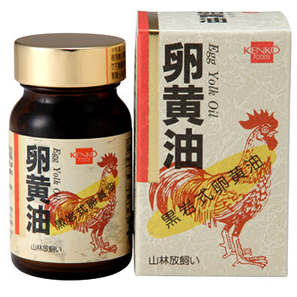 【3箱】思わしいフーズ 黄身油(小) 120粒