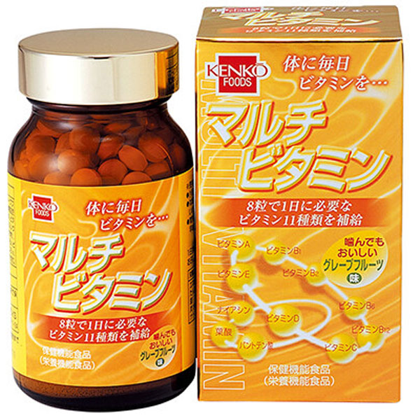 【5箱】思わしいフーズ マルチヴィタミン 240粒 ダイエット・健康-マルチビタミン-サプリメント