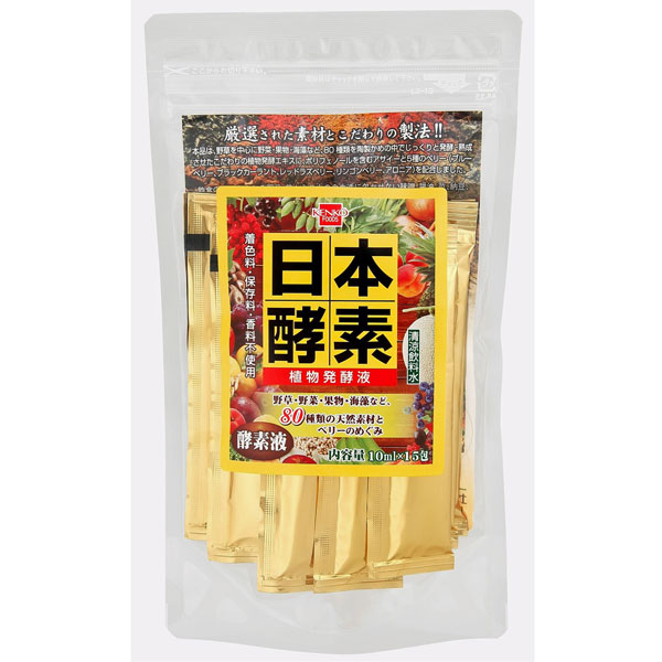 【6袋】 思わしいフーズ 日本エンザイム液(大)分包 15包入り口・入口