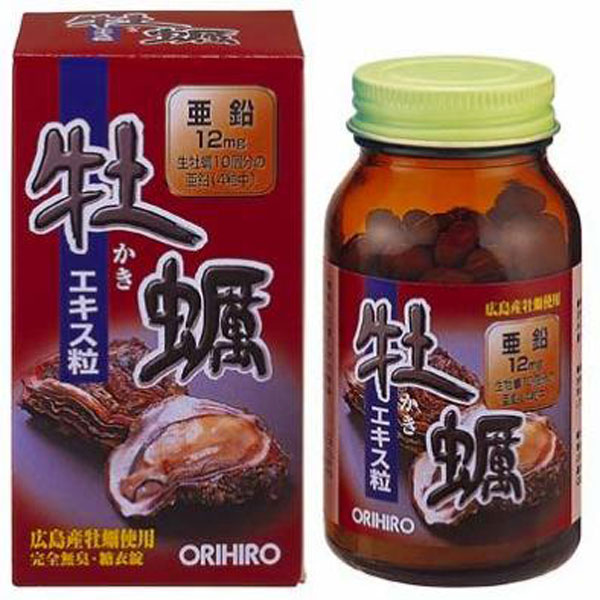 【10箱】オリヒロ 新・牡蠣抽出エキス粒 120粒(30日分)