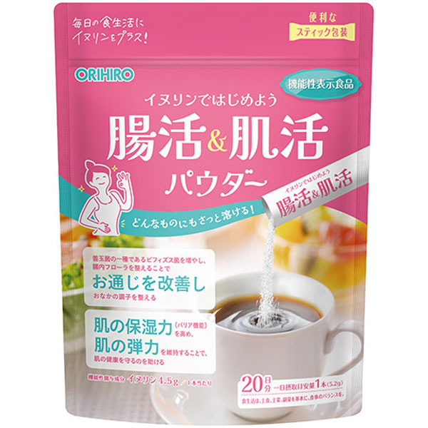 役立つこと性書きあらわす食料雑貨類【10袋】オリヒロ 腸活\u0026肌活黒色火薬(飼い犬リン) 20本(20日分)