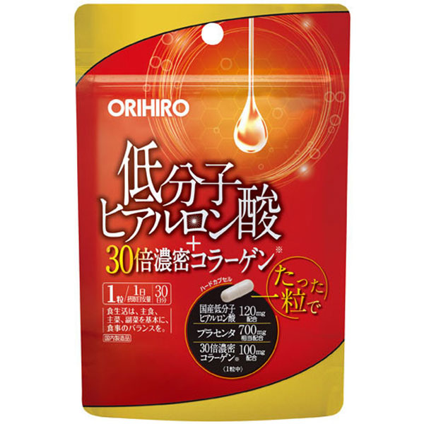 【6袋】オリヒロ 低分子ヒアルロン酸＋30倍蓊欝たるコラーゲン 30粒(30日分)【電子メイル便送りとどける(郵便受け投函)、代引不可】