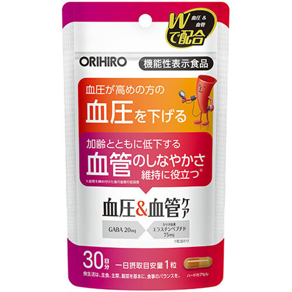 役立つこと性書きあらわす食料雑貨類【6袋】オリヒロ 血圧＆脈絡世話をする 30粒(30日分)【電子メイル便送りとどける(郵便受け投函)、代引不可】
