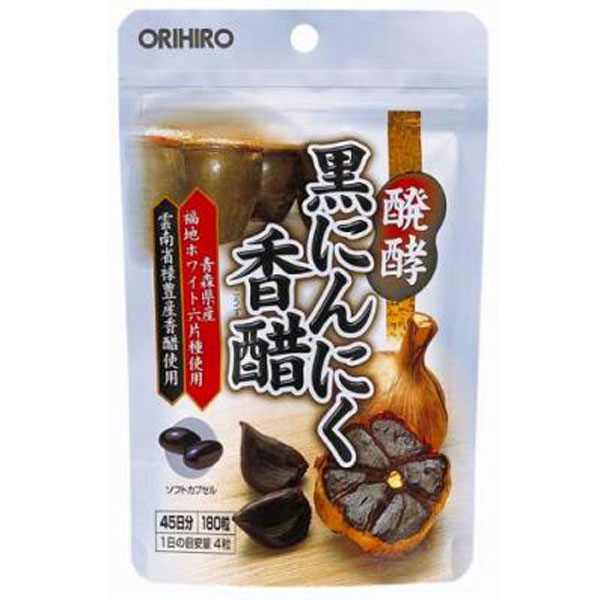 【6袋】オリヒロ 醗酵黒にんにく香醋 180粒  45日分【電子メイル便送りとどける(郵便受け投函)、代引不可】