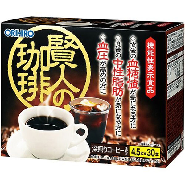 役立つこと性書きあらわす食料雑貨類【10箱】オリヒロ 聖者のコーヒー 30本(30日分)