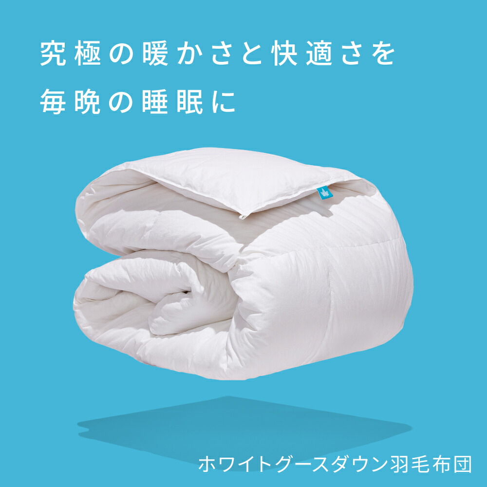 我々のコミットメント