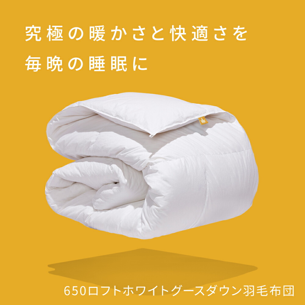 我々のコミットメント