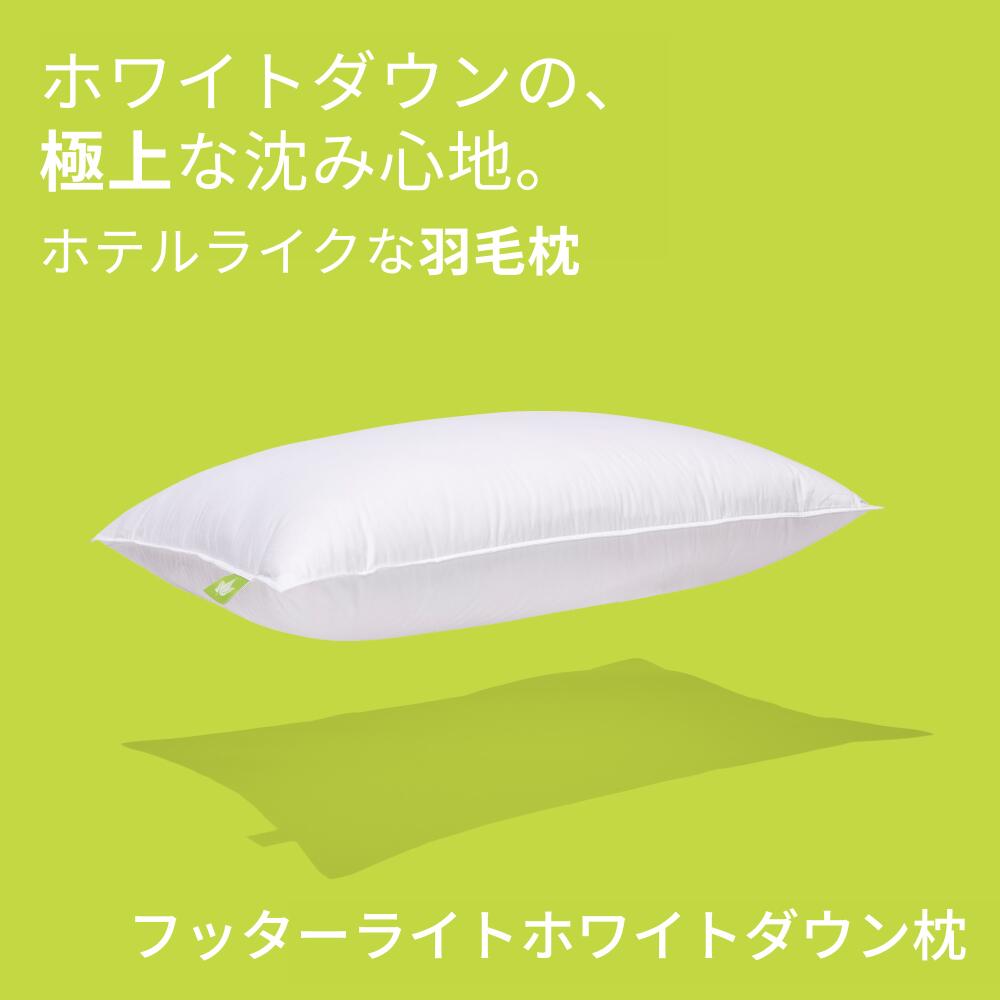 我々のコミットメント