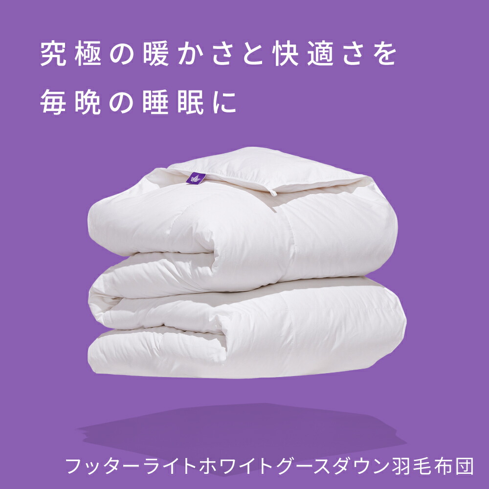 我々のコミットメント