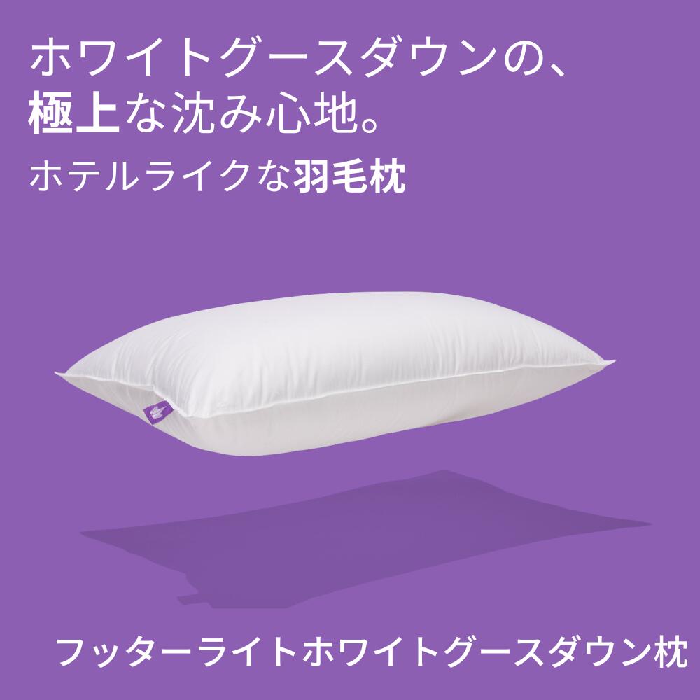 我々のコミットメント