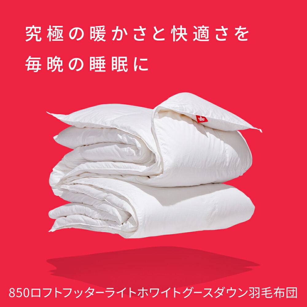 我々のコミットメント
