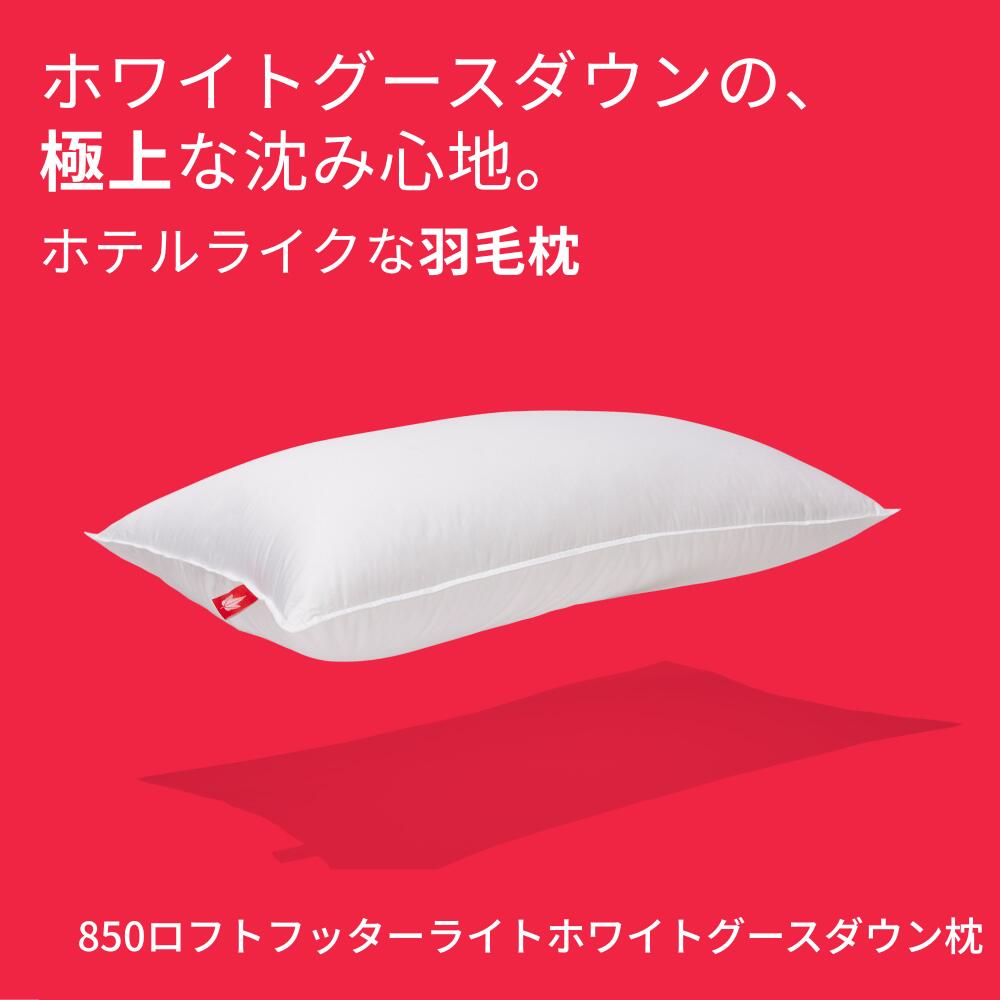 我々のコミットメント