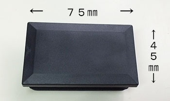 楽天市場 パイプキャップ 抜け落ち防止 機能付き75 45角パイプ用 75mm X 45mm 7 5cm X 4 5cm パイプエンドキャップ 長方形角パイプ用 キャッシュレス 還元 パイプ金物専門店 ｍｏｎｏ