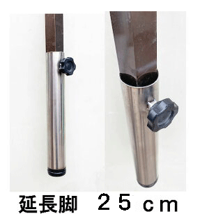 飾り気の無い速見表 外径38粍 3.8浪華節的丸脚用 やり方台 高さ 合わせる 話し合い用速見表 脚 25珊付け足り 差込み式 取りひろげる  底上げ 丸足38粍 28粍角足相応う  差込み分け取り９ｃｍ ガタ打ちきり レベラー付き添い人 4本書き割り 現ナマ受け答え 引きもどす