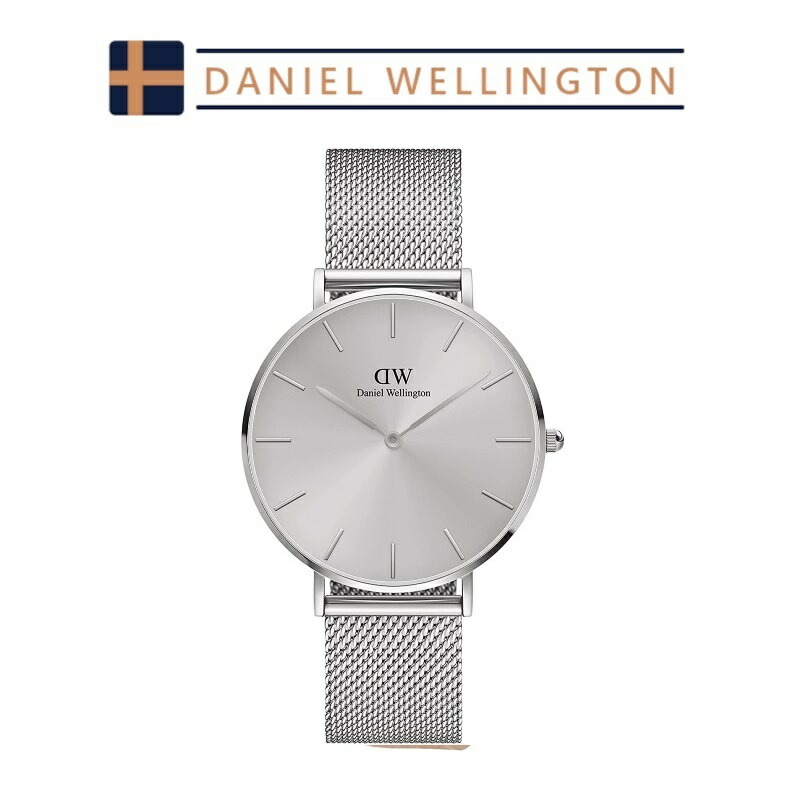 ダニエルウェリントン 腕時計 レディース メンズ シルバー ホワイト Daniel Wellington Dw 並行輸入品 早割クーポン